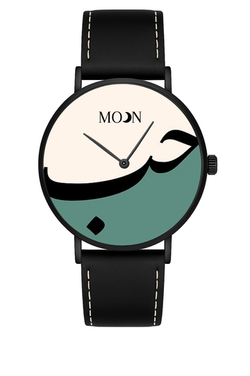 Montre avec prénom : parce que votre nom mérite d'être porté fièrement