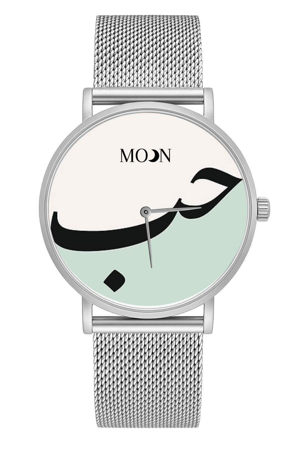 Montre حب ARABIC